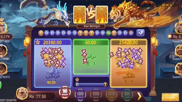 App fofocapg slots mobile